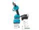 Секатор акумуляторный Grand CA-21BL PRO (BRUSHLESS) GRCA21BL фото 4