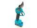 Секатор акумуляторный Grand CA-21BL PRO (BRUSHLESS) GRCA21BL фото 6