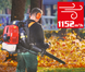 Воздуходувка Hecht 976 4T HECHT9764T фото 11