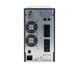 Источники бесперебойного питания Smart-UPS LogicPower 2000 PRO (with battery) 6782 фото 3