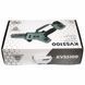 Мини-пила аккумуляторная VOLPI KVS5100 5" KVS5100 фото 10