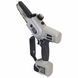 Мини-пила аккумуляторная VOLPI KVS5100 5" KVS5100 фото 2