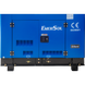 Дизельный генератор EnerSol SCDS-18DM SCDS-18DM фото 3