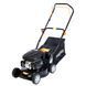 Газонокосилка бензиновая SEQUOIA SPLM3040 SPLM3040 фото 6