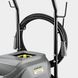 Мінімийка високого тиску Karcher HD 6/15-4 M Classic (3400 Вт, 70-150 бар) 1.367-900.0 фото 7