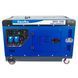Генератор дизельний EnerSol SKDS-10EB SKDS-10EB фото 2
