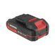 Дриль-шуруповерт акумуляторний INTERTOOL WT-0350 WT-0350 фото 10