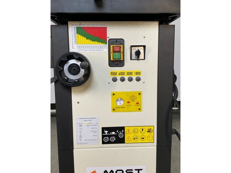 Фрезерний верстат по дереву MAST Holztechnik H-FV200 400V H-FV200 400V фото