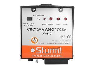 Система автопуску для PG8728E/8745E/8755E/8765E Sturm AT8560 AT8560 фото