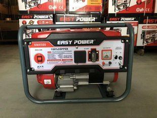 Генератор бензиновий Easy Power KM4500 185505 фото