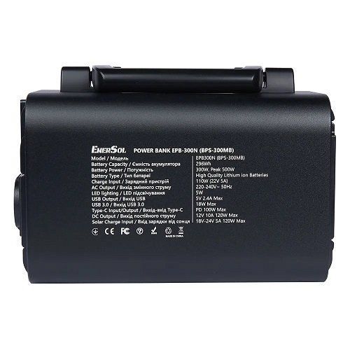Зарядна станція EnerSol EPB-300N 300 Вт (EPB-300N) EPB-300N фото