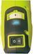 Гравер Ryobi EHT150V 5133000754 фото 3