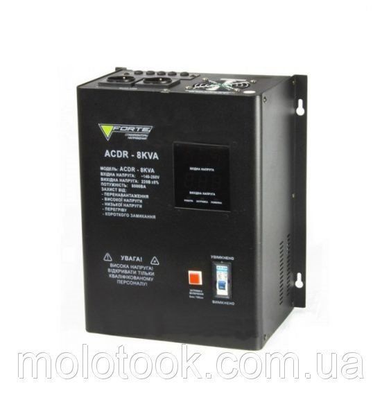 Стабилизаторы напряжения Forte ACDR-8kVA 29810 фото