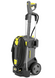 Апарат високого тиску Karcher HD 5/15 C Plus (1.520-931.0) 1.520-931.0 фото 1