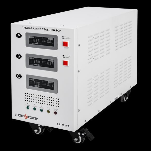 Стабилизатор напряжения Logicpower LP-20kVA 3 phase (12000Вт) 18997 фото