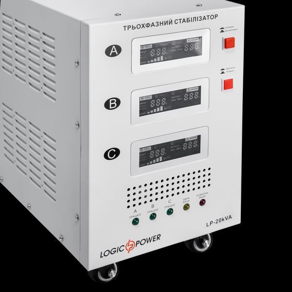 Стабилизатор напряжения Logicpower LP-20kVA 3 phase (12000Вт) 18997 фото