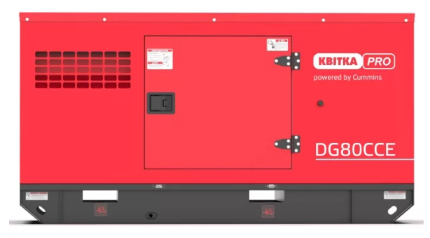Дизельний генератор КВІТКА PRO DG80CCE (70 кВт, 400 В) (110-7142) 110-7142 фото