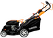 Газонокосилка бензиновая SEQUOIA SPLM4600 SPLM4600 фото 4