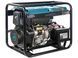 Дизельний генератор Konner&Sohnen KS 8100HDE-1/3 ATSR (EURO V) 000001572 фото 3