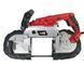Ручна стрічкова пилка WorkMan R2103 R2103 фото 1