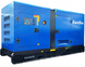 Дизельный генератор EnerSol SCFS-165DM SCFS-165DM фото 1