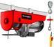 Тельфер Einhell TC-EH 500-18 2255145 фото 2