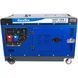 Генератор дизельний EnerSol SKDS-10EB-3 SKDS-10EB-3 фото 3