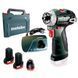 Дриль-шуруповерт акумуляторний Metabo PowerMaxx BS BL Q (601749500) 601749500 фото 2