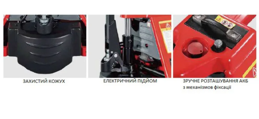 Тележка электрическая самоходная HC CBD15-WS 1002276 фото