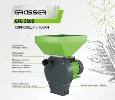 Кормоизмельчитель Grasser GFG 3500 G0414 фото