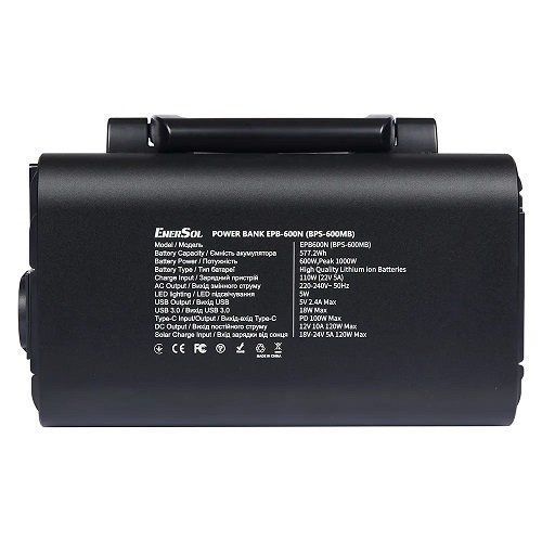 Зарядная станция EnerSol EPB-600N 600 Вт (EPB-600N) EPB-600N фото