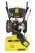 Снегоуборщик Karcher STH 8.66W (1.335-201.0) (бесплатная доставка по украине) h1197721 фото 5