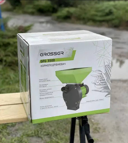 Кормоизмельчитель Grasser GFG 3500 G0414 фото