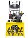 Снегоуборщик Karcher STH 8.66W (1.335-201.0) (бесплатная доставка по украине) h1197721 фото 6