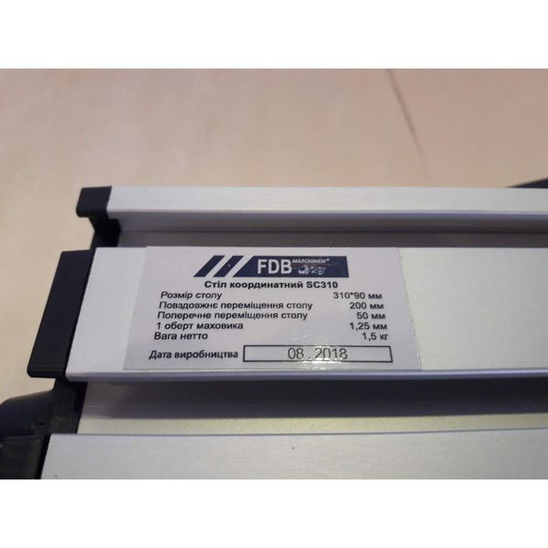 Стіл координатний FDB SC310 826941 фото