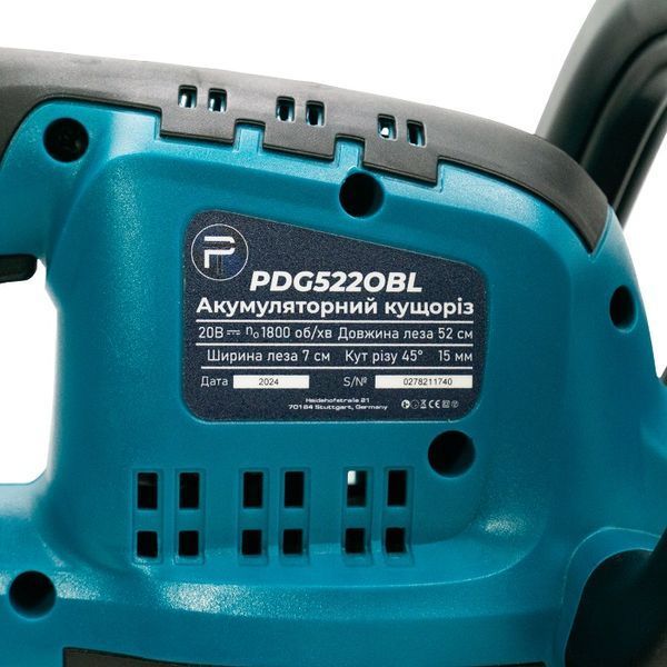 Акумуляторний кущоріз PROFI-TEC PDG5220BL POWERLine (без акумулятора та зарядного пристрою) 005955 фото