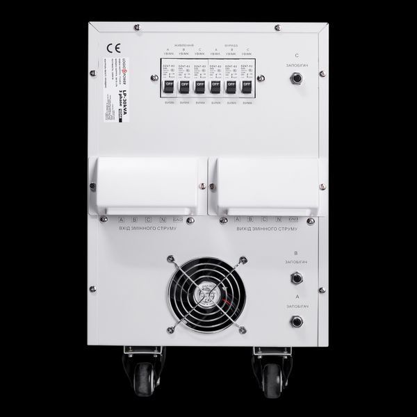 Стабілізатор напруги Logicpower LP-30kVA 3 phase (21000Вт) Код: 18999 18999 фото