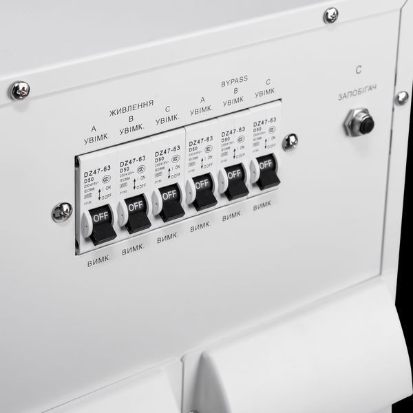 Стабілізатор напруги Logicpower LP-30kVA 3 phase (21000Вт) Код: 18999 18999 фото