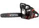 Бензопила ланцюгова STORM INTERTOOL WT-0640 (58 см3, шина 45 см/18") WT-0640 фото 1