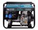 Дизельний генератор Konner&Sohnen KS 8102HDE (EURO II) 000002695 фото 6
