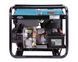 Дизельний генератор Konner&Sohnen KS 8102HDE (EURO II) 000002695 фото 3