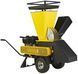 Подрібнювач гілок Texas Expert Shredder 200 90070300 фото 1