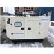 Генератор дизельний NPOWER NRCNP35 (ATS, 28 кВт) NRCNP35 фото 4
