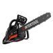 Бензопила ланцюгова STORM INTERTOOL WT-0640 (58 см3, шина 45 см/18") WT-0640 фото 2