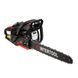 Бензопила ланцюгова STORM INTERTOOL WT-0640 (58 см3, шина 45 см/18") WT-0640 фото 6