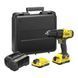 Дрель-шуруповерт аккумуляторный Stanley FatMax SFMCD700C2K SFMCD700C2K фото 3
