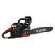 Бензопила ланцюгова STORM INTERTOOL WT-0640 (58 см3, шина 45 см/18") WT-0640 фото 19
