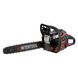 Бензопила ланцюгова STORM INTERTOOL WT-0640 (58 см3, шина 45 см/18") WT-0640 фото 4