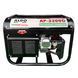 Генератор бензиновый ALDO AP-3300G (3.0-3.3 кВт, ручной стартер) 005060 фото 2