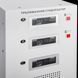 Стабілізатор напруги Logicpower LP-30kVA 3 phase (21000Вт) Код: 18999 18999 фото 6